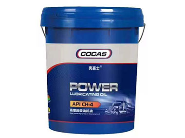 API  CH-4高增壓柴油機(jī)油