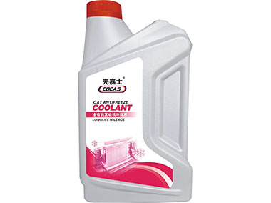 全有機(jī)發(fā)動(dòng)機(jī)冷卻液