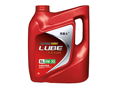 SX500  SL5W-30 合成技術(shù)機(jī)油  4L